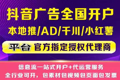 案例解析：SEM优化师如何提升广告点击率